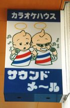 TCюʐ^