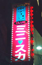 TCюʐ^